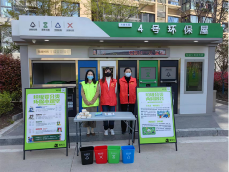 智能垃圾房,垃圾收集點，清潔屋,小區(qū)垃圾分類站生產(chǎn)廠家