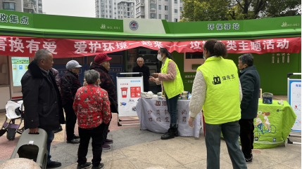智能垃圾房,垃圾收集清潔屋,小區(qū)垃圾分類站生產(chǎn)廠家，分類垃圾收集點(diǎn)