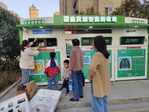 貓先生智能廢品回收箱，再生資源收集柜，小區(qū)垃圾回收站生產(chǎn)廠家