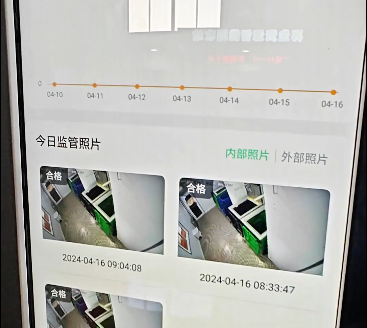 智能分類垃圾房，清潔小屋，垃圾分類收集站生產(chǎn)廠家