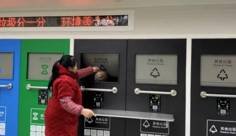 江蘇智能分類垃圾房，清潔小屋，垃圾分類收集站生產(chǎn)廠家