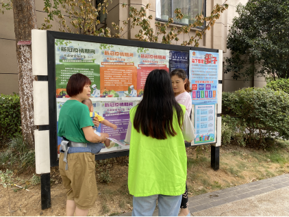智能分類垃圾房，清潔小屋，垃圾分類收集站生產(chǎn)廠家