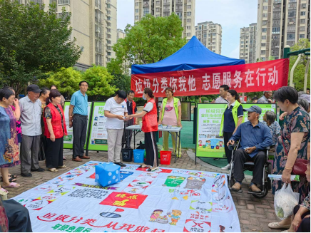 智能分類垃圾房，清潔小屋，垃圾分類收集站生產(chǎn)廠家