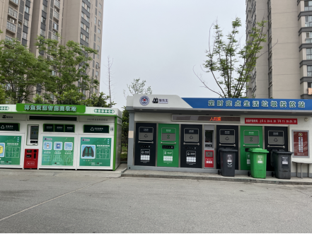 智能分類垃圾房，清潔小屋，垃圾分類收集站生產(chǎn)廠家