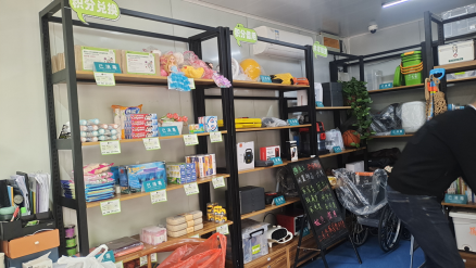 智能分類垃圾房，清潔小屋，垃圾分類收集站生產(chǎn)廠家
