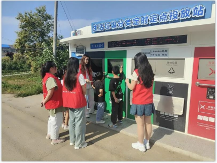 智能分類垃圾房，清潔小屋，垃圾分類收集站生產(chǎn)廠家