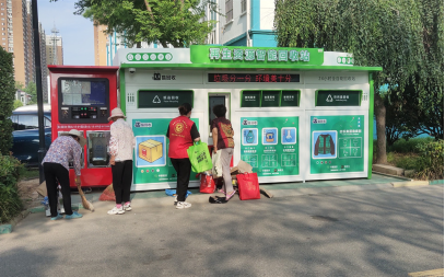 貓先生智能廢品回收箱，再生資源收集柜，小區(qū)垃圾回收站生產(chǎn)廠家
