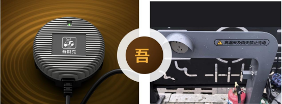 貓先生智能電動車充電樁、電動車掃碼充電樁、共享電動車充電樁廠家