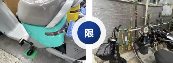貓先生智能電動車充電樁、電動車掃碼充電樁、共享電動車充電樁廠家