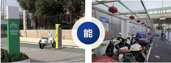 貓先生智能電動車充電樁、電動車掃碼充電樁、共享電動車充電樁廠家