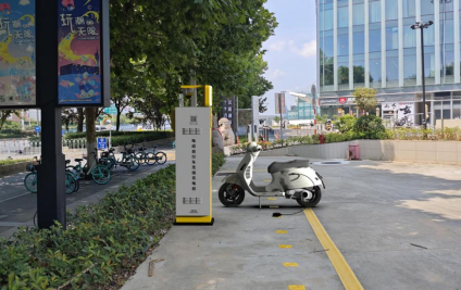貓先生智能電動車無線充電樁合作，垃圾分類設備廠家