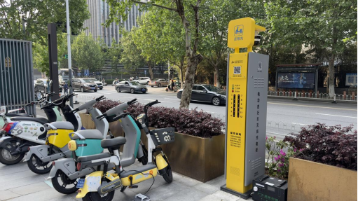 電單車(chē)充電樁，智能無(wú)線充電樁，智能掃碼電動(dòng)自行車(chē)充電樁廠家